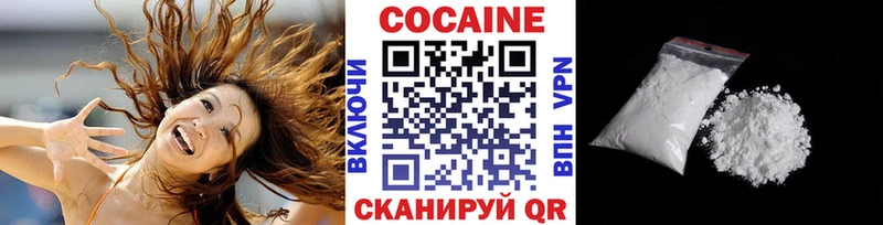 продажа наркотиков  Михайлов  COCAIN Боливия 