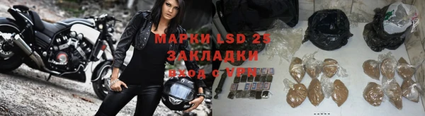 прущая мука Вуктыл