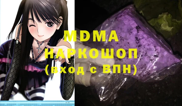 a pvp Козельск