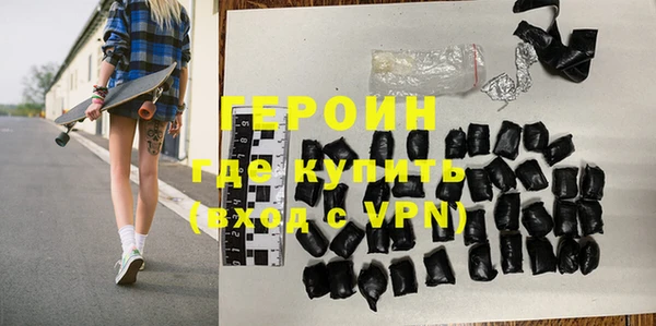MDMA Галич