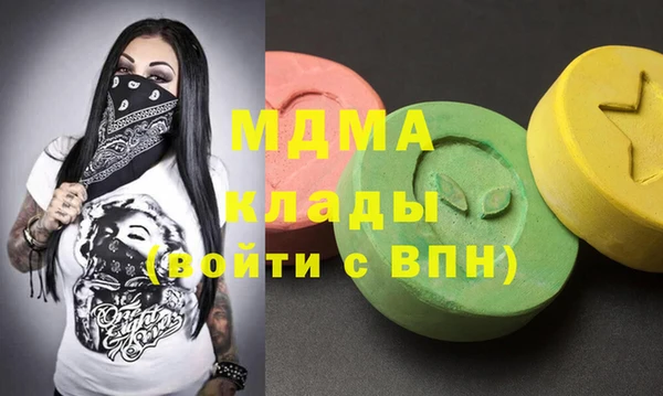 прущая мука Вуктыл