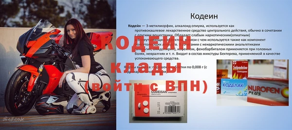 мет Воткинск