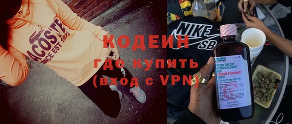 МДПВ Всеволожск