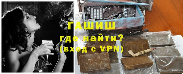 мет Воткинск