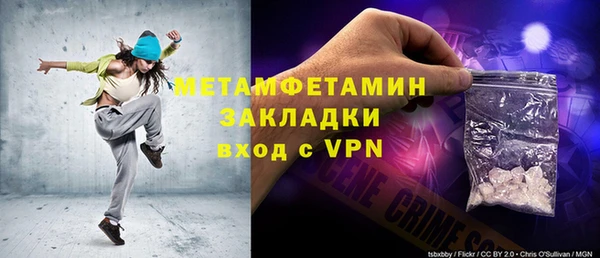 прущая мука Вуктыл