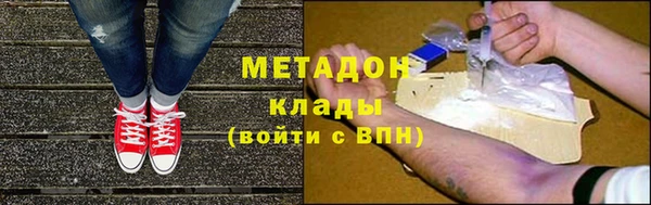 прущая мука Вуктыл