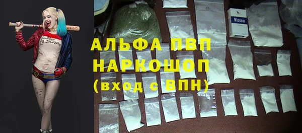 МДПВ Всеволожск
