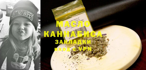 прущая мука Вуктыл