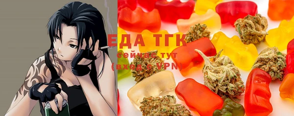 MDMA Галич