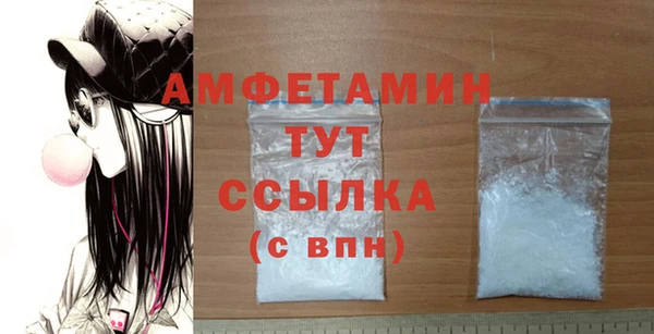 mix Весьегонск