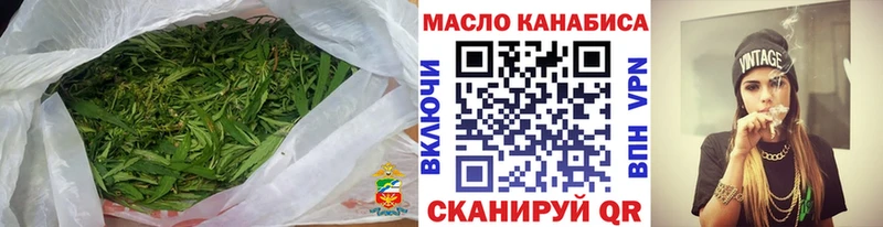 Дистиллят ТГК вейп  Михайлов 