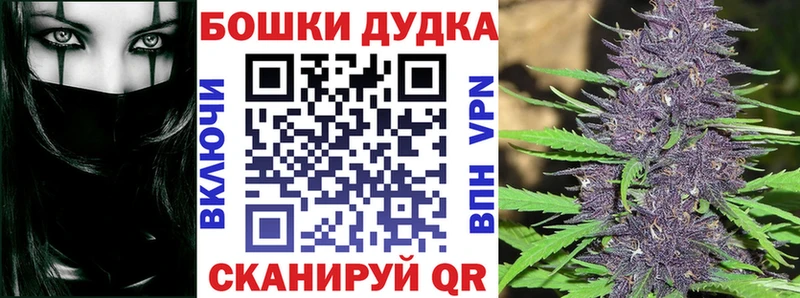 Каннабис ГИДРОПОН  Михайлов 